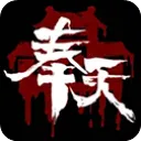 ���������(�ֲ�������Ϸ)v1.0.7 ��׿��