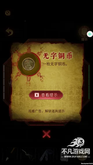 ���������(�ֲ�������Ϸ)