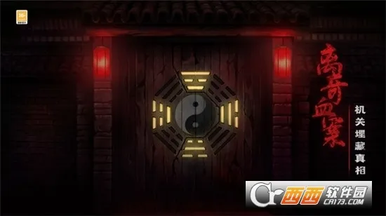���������(�ֲ�������Ϸ)v1.0.7 ��׿���ͼ