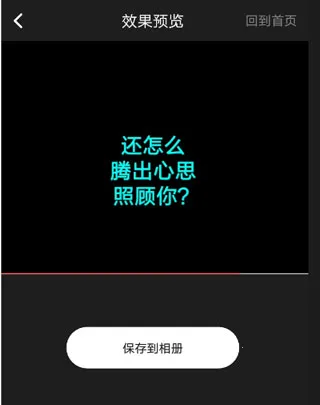 ˮӡ��(��Ƶ�༭����)