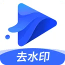ˮӡ��(��Ƶ�༭����)v7.7.0 ��Ѱ�