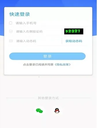 ������2026�ٷ����°汾