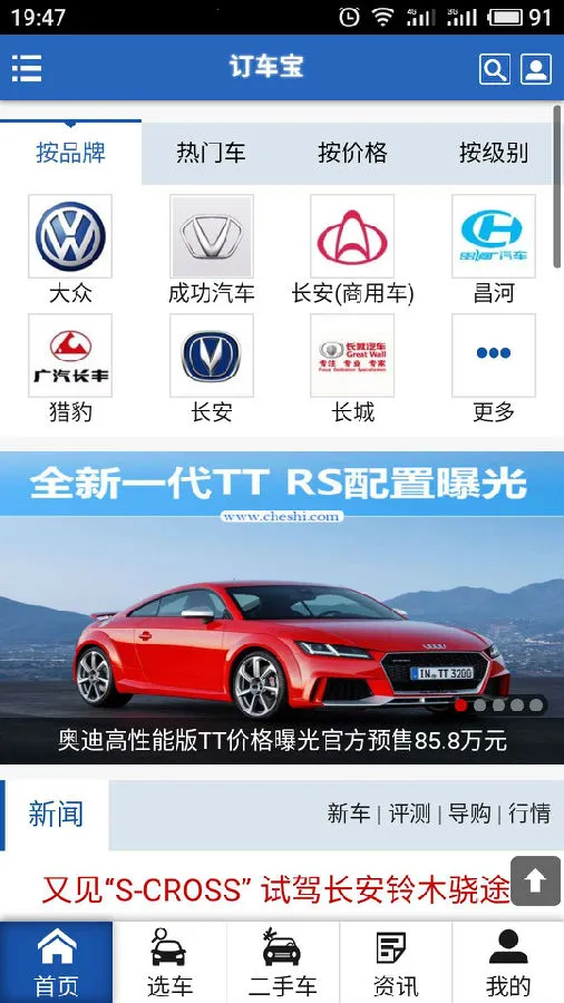 ������2026�ٷ����°汾