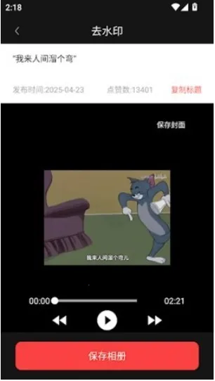 ����䰲׿���ֻ���
