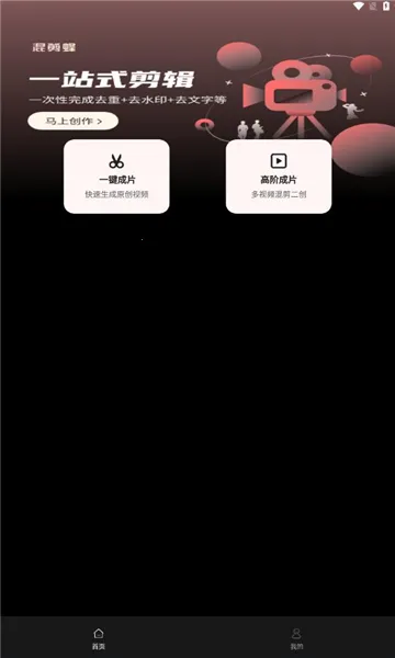 ����䰲׿���ֻ���v1.3.4 �ֻ����ͼ