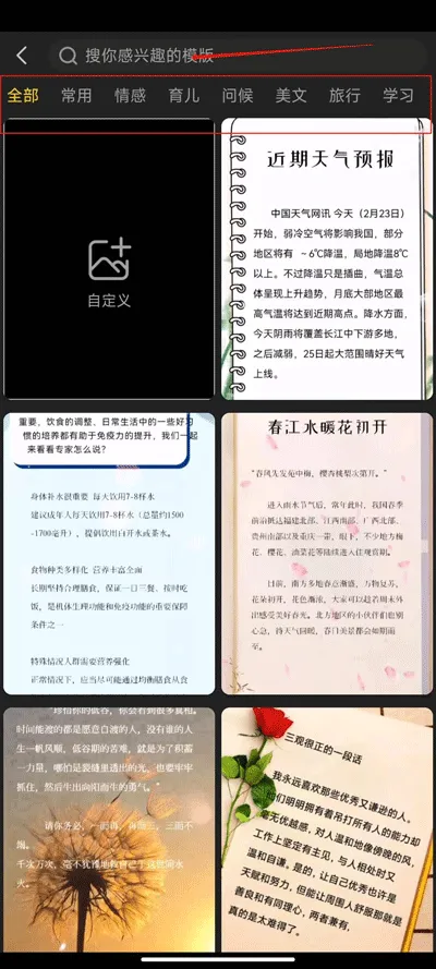 书单视频助手2026最新版本 书单视频助手2026最新版本