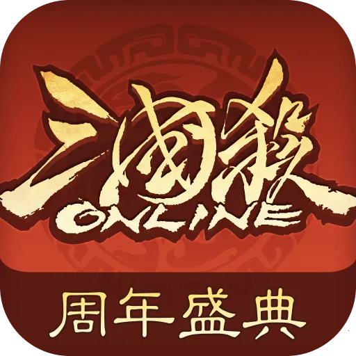 ����ɱOL��ͨ��(�������Կ�����Ϸ)v3.8.5 �ֻ���