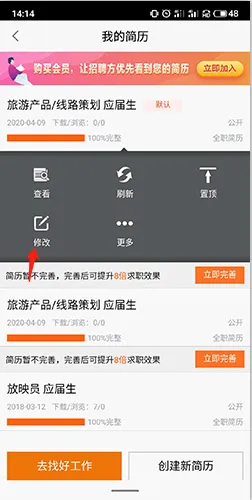 赶集网(生活服务平台) 赶集网(生活服务平台)