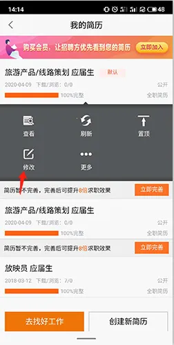 赶集网(生活服务平台) 赶集网(生活服务平台)