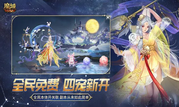 ħ��ڴ���2026�ٷ����°汾v18.0.0 ��׿���ͼ