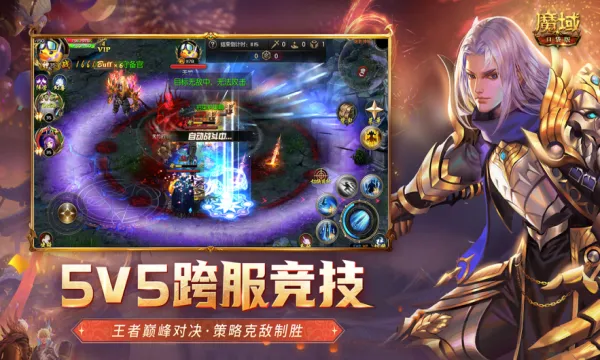 ħ��ڴ���2026�ٷ����°汾v18.0.0 ��׿���ͼ