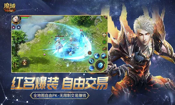 ħ��ڴ���2026�ٷ����°汾v18.0.0 ��׿���ͼ