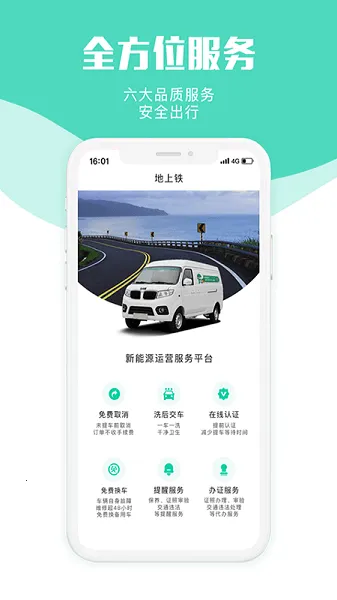 ������2026�ٷ����°汾v6.40.2 ��Ѱ��ͼ
