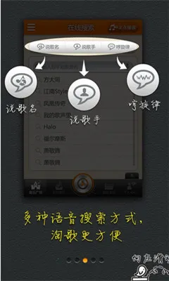 ������(���ֲ�����)v11.0.1 ��׿���ͼ