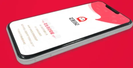 �����ռ�2026�ٷ����°汾