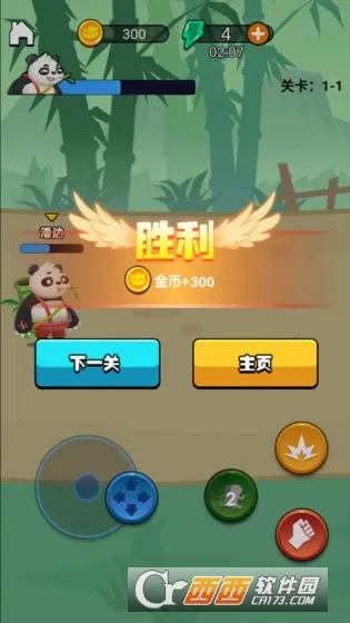 �����ʦ2026���°汾v3.5.40 ��Ѱ��ͼ