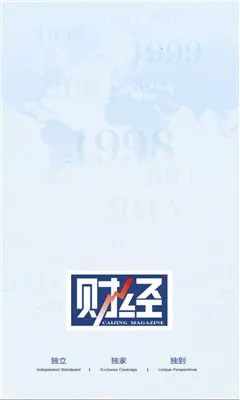 �ƾ���־2026�ٷ����°汾v7.4.1 �ֻ����ͼ
