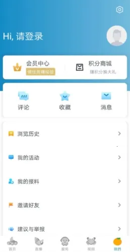 望潮(台州新闻平台) 望潮(台州新闻平台)