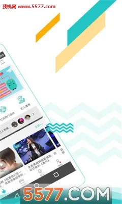 �������ְ�׿���ֻ���v3.9.1 �ٷ������ͼ