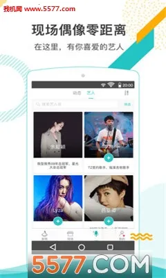 �������ְ�׿���ֻ���v3.9.1 �ٷ������ͼ