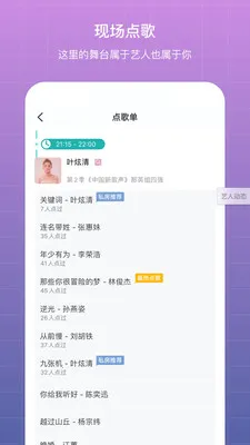 �������ְ�׿���ֻ���v3.9.1 �ٷ������ͼ