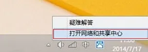 天学网学生2026官方最新版本 天学网学生2026官方最新版本