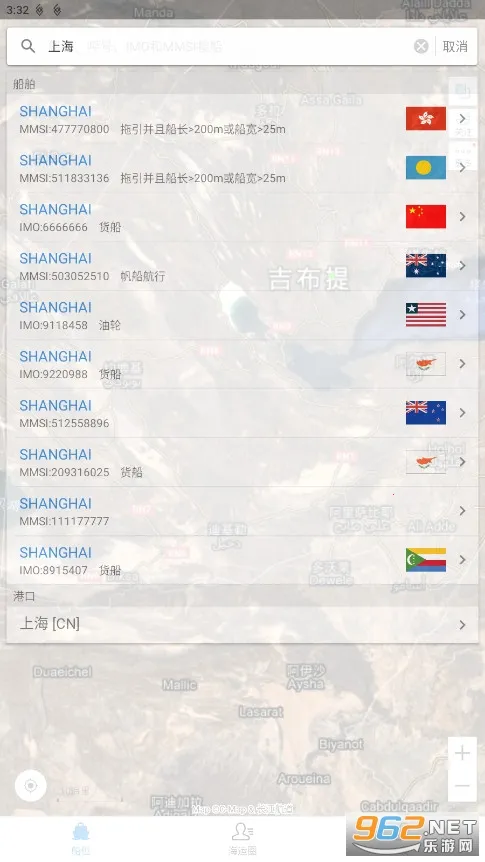 ��Ѷ��2026���°汾v9.0.26 ��Ѱ��ͼ