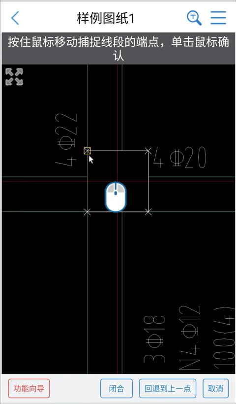 CAD���ٿ�ͼ2026���°汾