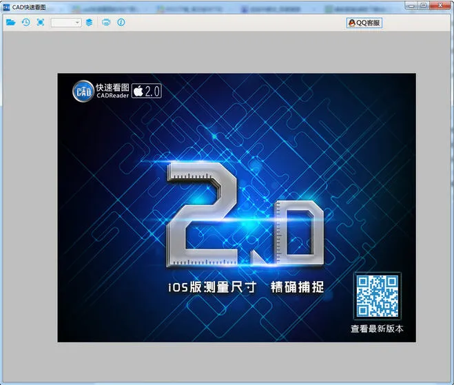 CAD���ٿ�ͼ2026���°汾v6.1.8 �ֻ����ͼ