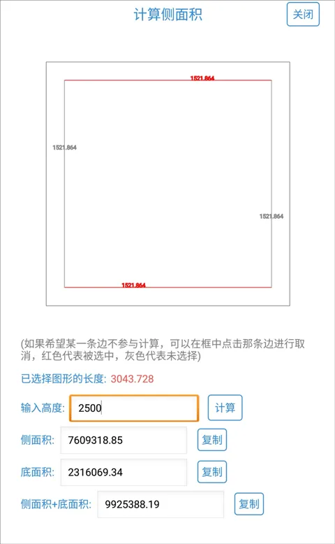 CAD���ٿ�ͼ2026���°汾