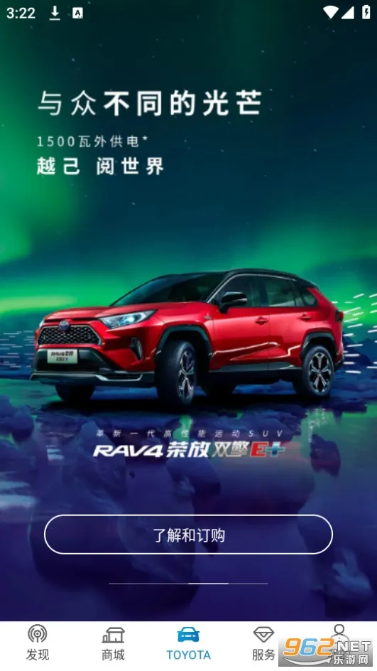 һ������(�������������)v5.10.1 �ٷ������ͼ