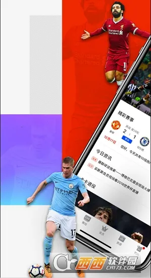 ����������(��������ֱ��)v13.7.1 ��Ѱ��ͼ