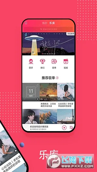 ����(����С˵ƽ̨)v5.8.5 ��Ѱ��ͼ