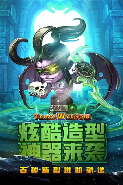 �籩���2026���°汾