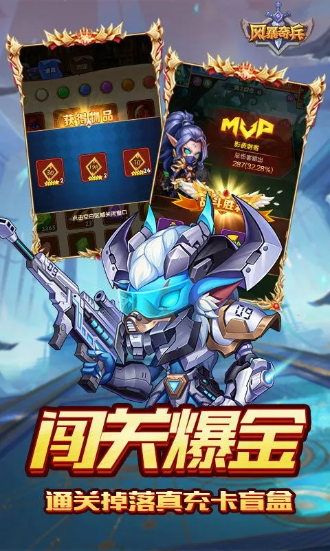 �籩���2026���°汾v1.0.0 ��׿���ͼ