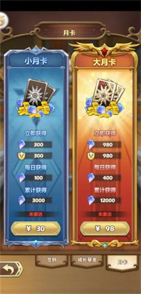 �籩���2026���°汾