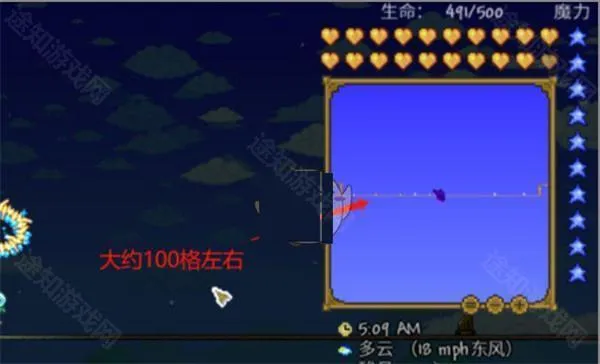 Terraria2026官方最新版本 Terraria2026官方最新版本