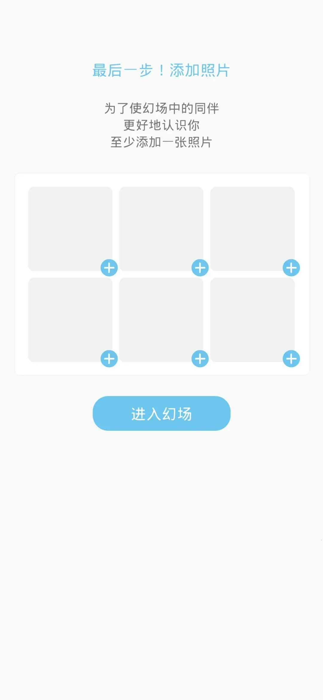 �ó�(ð���罻����)v1.21.7 �ֻ����ͼ