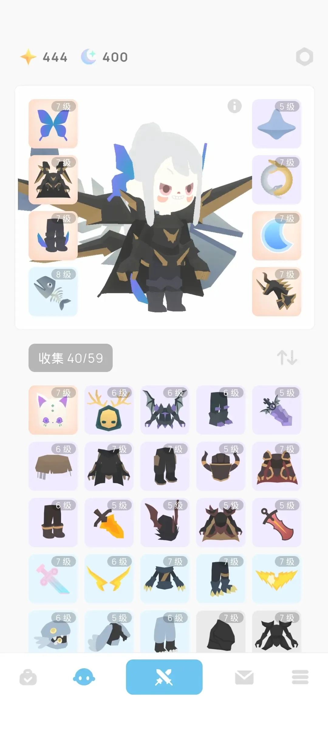 �ó�(ð���罻����)v1.21.7 �ֻ����ͼ