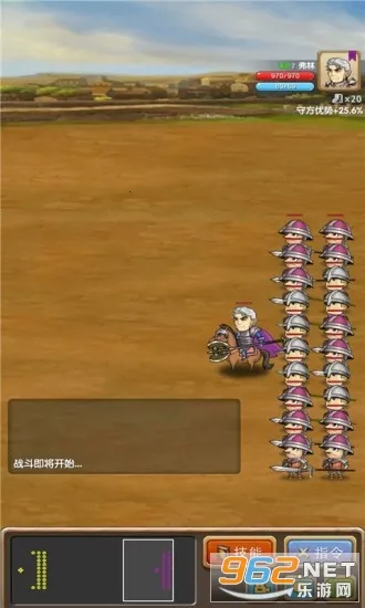 ����֮�а�׿���ֻ���v1.1.1 �ֻ����ͼ