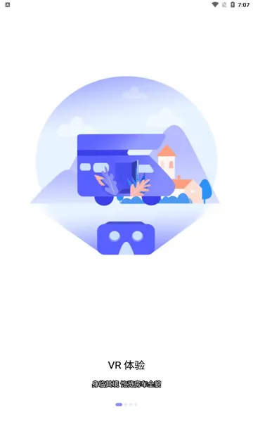 �����Լ�(����¶Ӫ����)v9.8.35 ��׿���ͼ