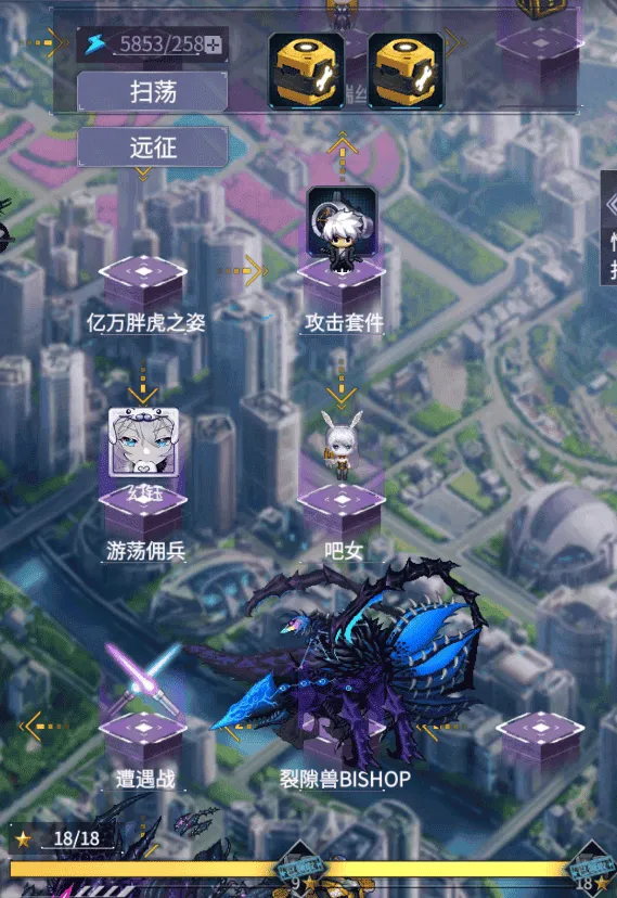 机动战队大作战(机甲养成游戏) 机动战队大作战(机甲养成游戏)