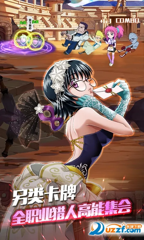 ��Ѫ����2026�ٷ����°汾v1.0.0 �ֻ����ͼ