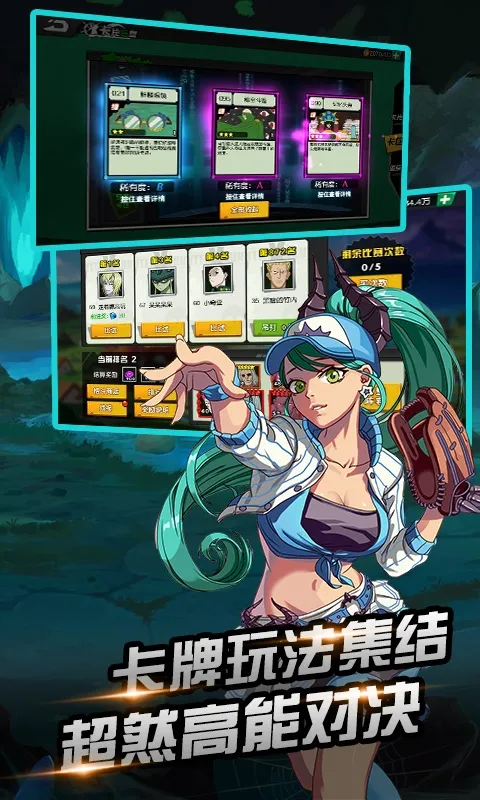 ��Ѫ����2026�ٷ����°汾v1.0.0 �ֻ����ͼ