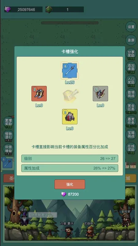 ����ð��2026���°汾v1.0.10 ��Ѱ��ͼ
