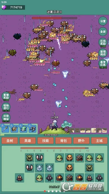 ����ð��2026���°汾v1.0.10 ��Ѱ��ͼ