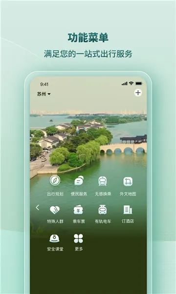 ��e��(������������)v5.0.4 �ֻ����ͼ