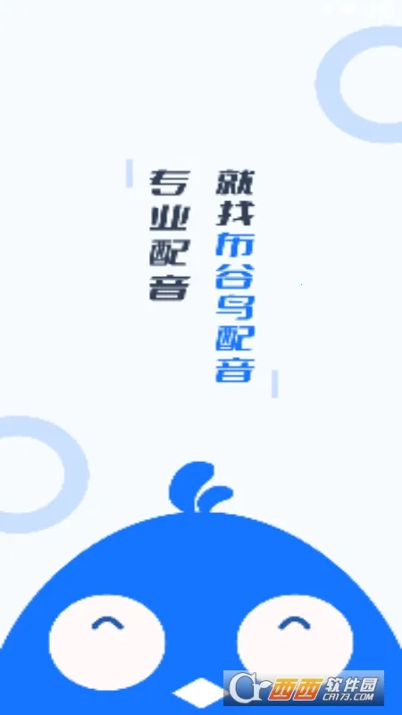����������(AI��������)v2.0.0.2 �ֻ����ͼ