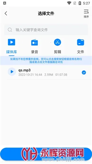 布谷鸟配音(AI配音工具) 布谷鸟配音(AI配音工具)