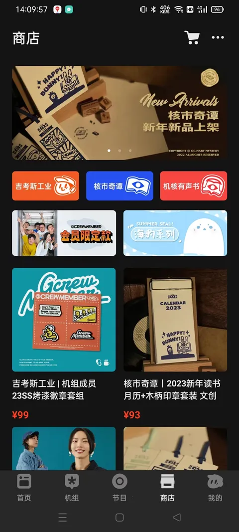 ���˰�׿���ֻ���